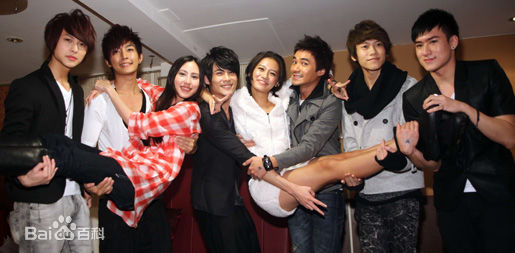 棒棒堂(LOLLIPOP)2010《死神少女》王子敖犬最新剧照