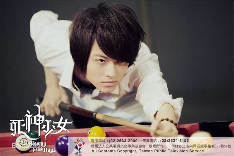 棒棒堂(LOLLIPOP)2010《死神少女》王子敖犬最新剧照