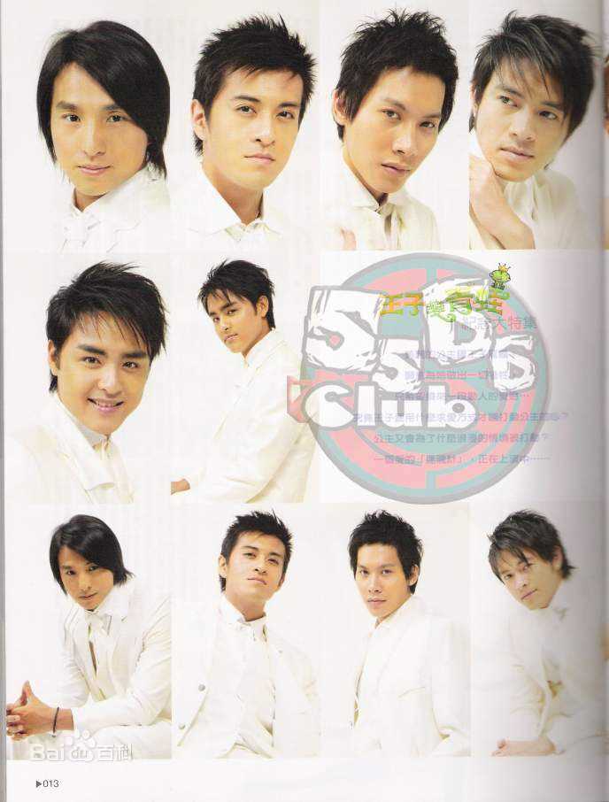 183Club组合成员照片图册