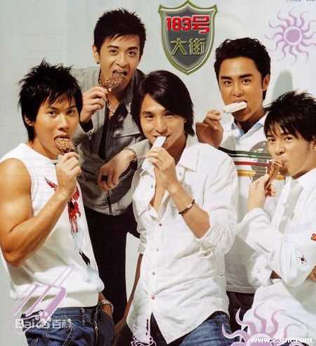 183Club组合成员照片图册