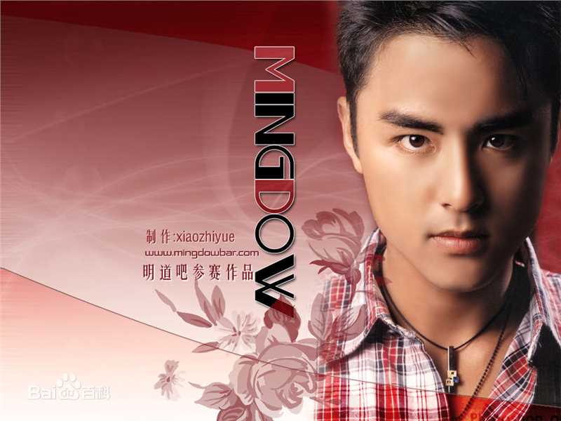 183Club明道图片图册