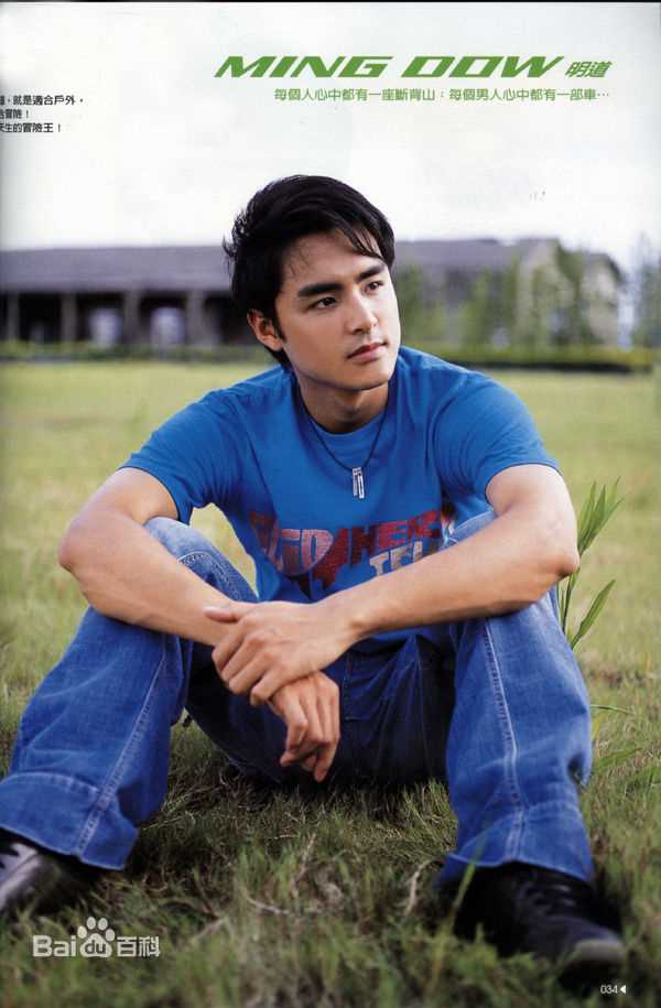 183Club明道图片图册