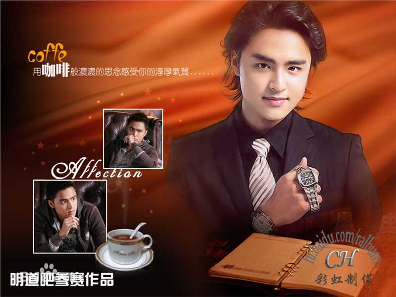 183Club明道图片图册