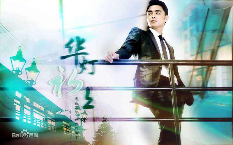 183Club明道图片图册