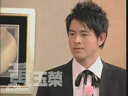 183Club黄玉荣前后照片