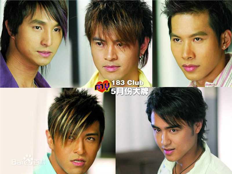 最优质183Club精彩图册