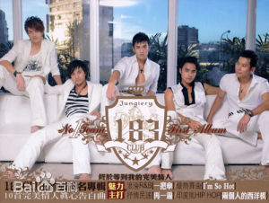 最全183Club素颜照