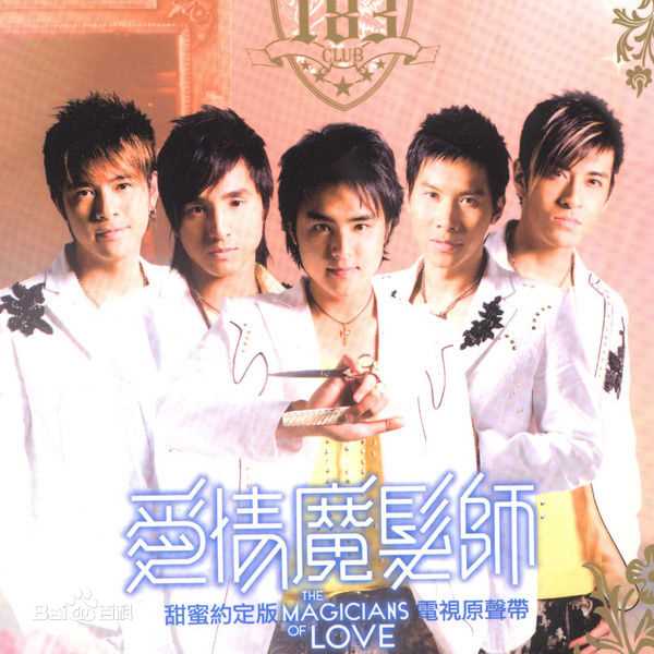 最全183Club素颜照