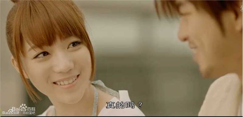 陈庭萱《变身》最全剧照