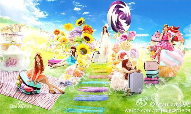 陈庭萱代言产品图片图片图册