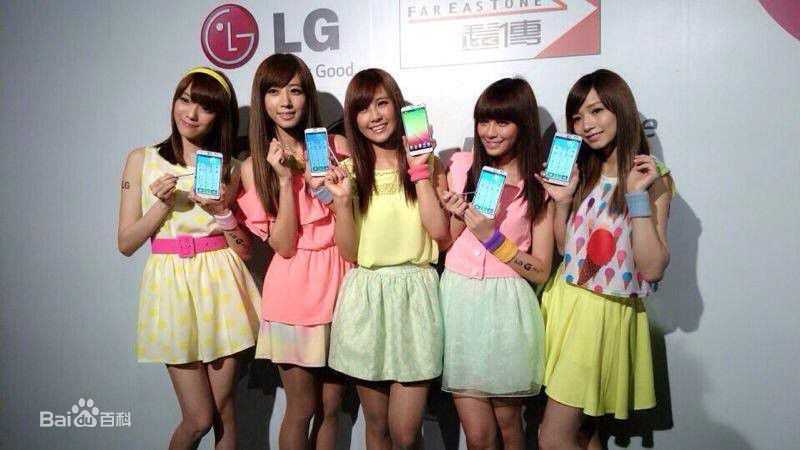 陈庭萱代言产品图片图片图册