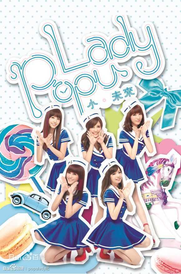 最全陈庭萱壁纸