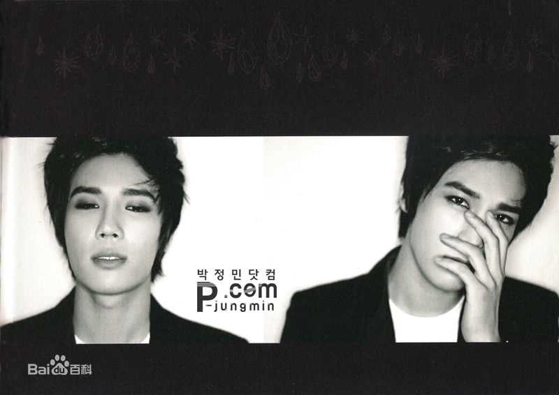 朴政珉<i>（正确官方名）</i>(Park Jung Minパクジョンミン)The Park Jung Min性感图片图集