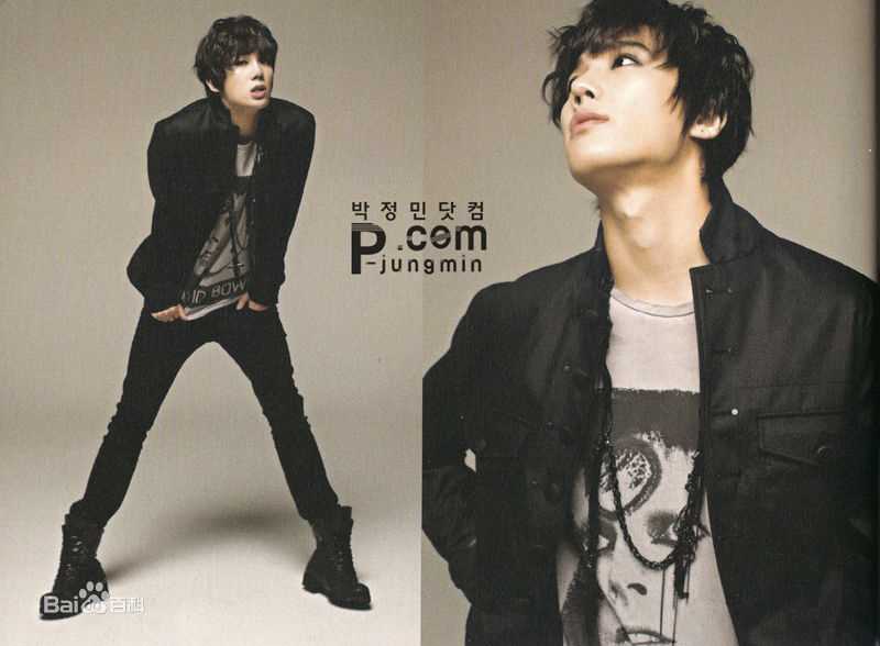 朴政珉<i>（正确官方名）</i>(Park Jung Minパクジョンミン)The Park Jung Min性感图片图集