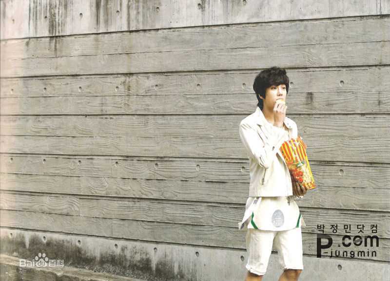 朴政珉<i>（正确官方名）</i>(Park Jung Minパクジョンミン)The Park Jung Min性感图片图集