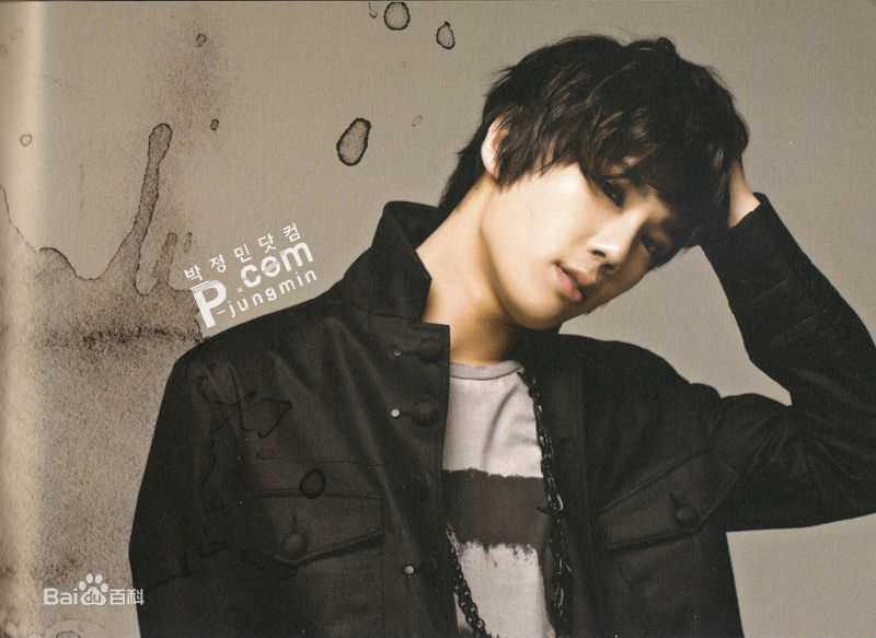 朴政珉<i>（正确官方名）</i>(Park Jung Minパクジョンミン)The Park Jung Min性感图片图集