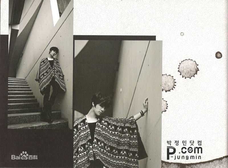 朴政珉<i>（正确官方名）</i>(Park Jung Minパクジョンミン)The Park Jung Min性感图片图集