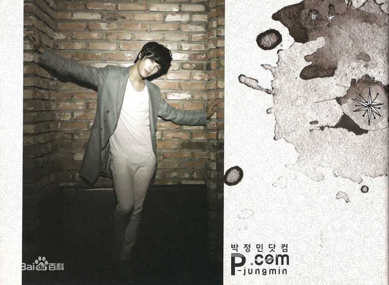 朴政珉<i>（正确官方名）</i>(Park Jung Minパクジョンミン)The Park Jung Min性感图片图集