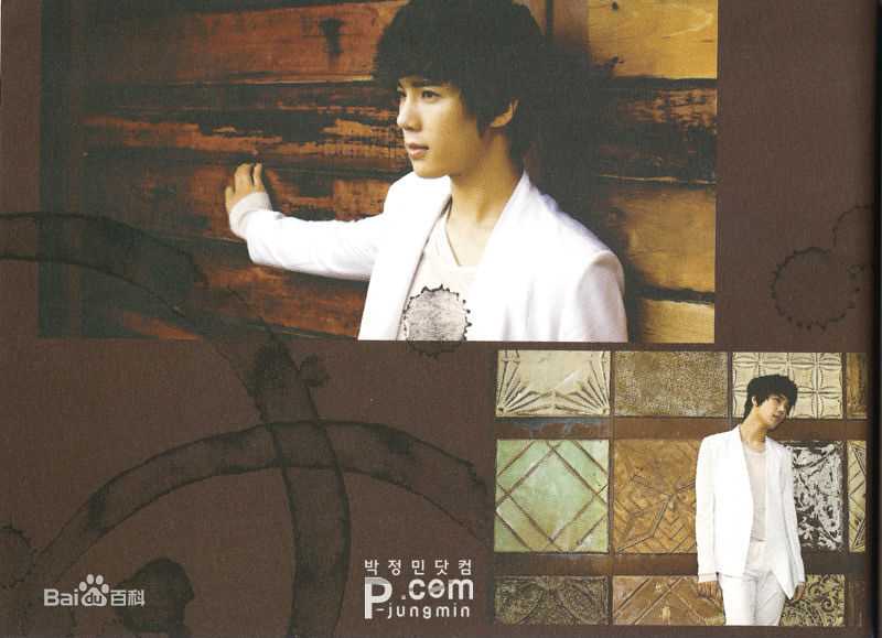 朴政珉<i>（正确官方名）</i>(Park Jung Minパクジョンミン)The Park Jung Min性感图片图集