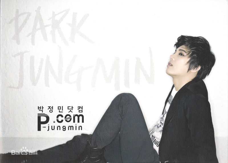 朴政珉<i>（正确官方名）</i>(Park Jung Minパクジョンミン)The Park Jung Min性感图片图集