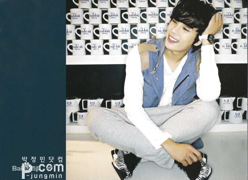 朴政珉<i>（正确官方名）</i>(Park Jung Minパクジョンミン)The Park Jung Min性感图片图集