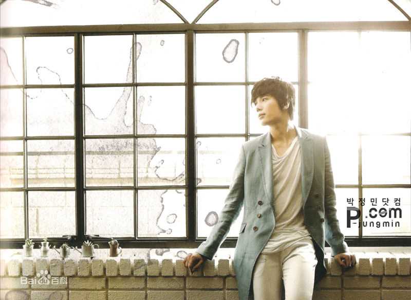 朴政珉<i>（正确官方名）</i>(Park Jung Minパクジョンミン)The Park Jung Min性感图片图集