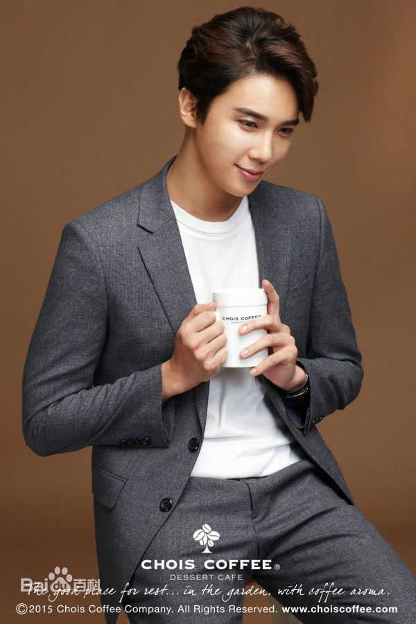 朴政珉<i>（正确官方名）</i>(Park Jung Minパクジョンミン)朴政珉 Chois Coffee素颜照相册