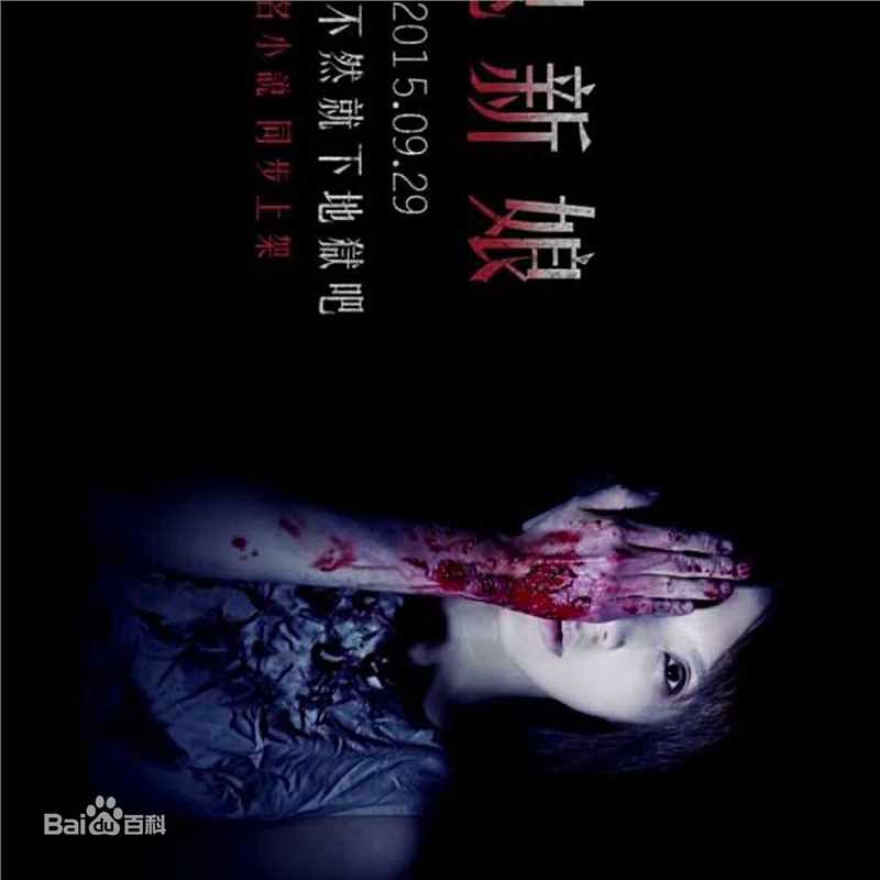 高清刘乐妍(Fanny)图片