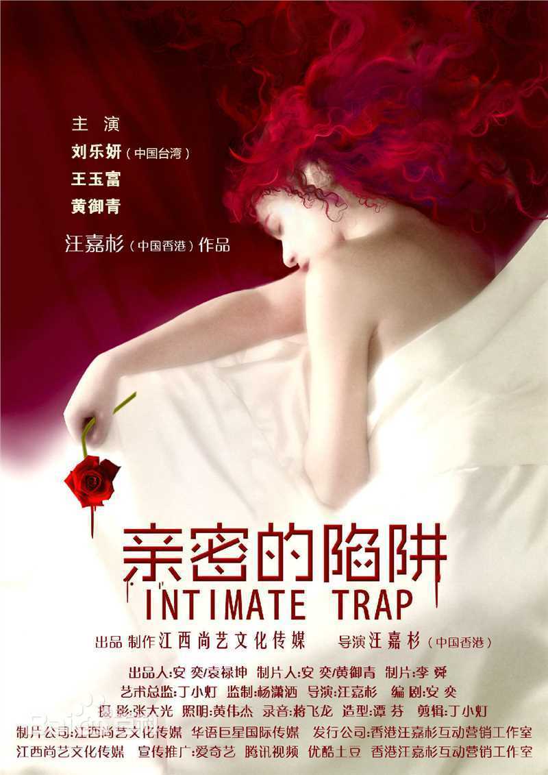 最新刘乐妍(Fanny)壁纸