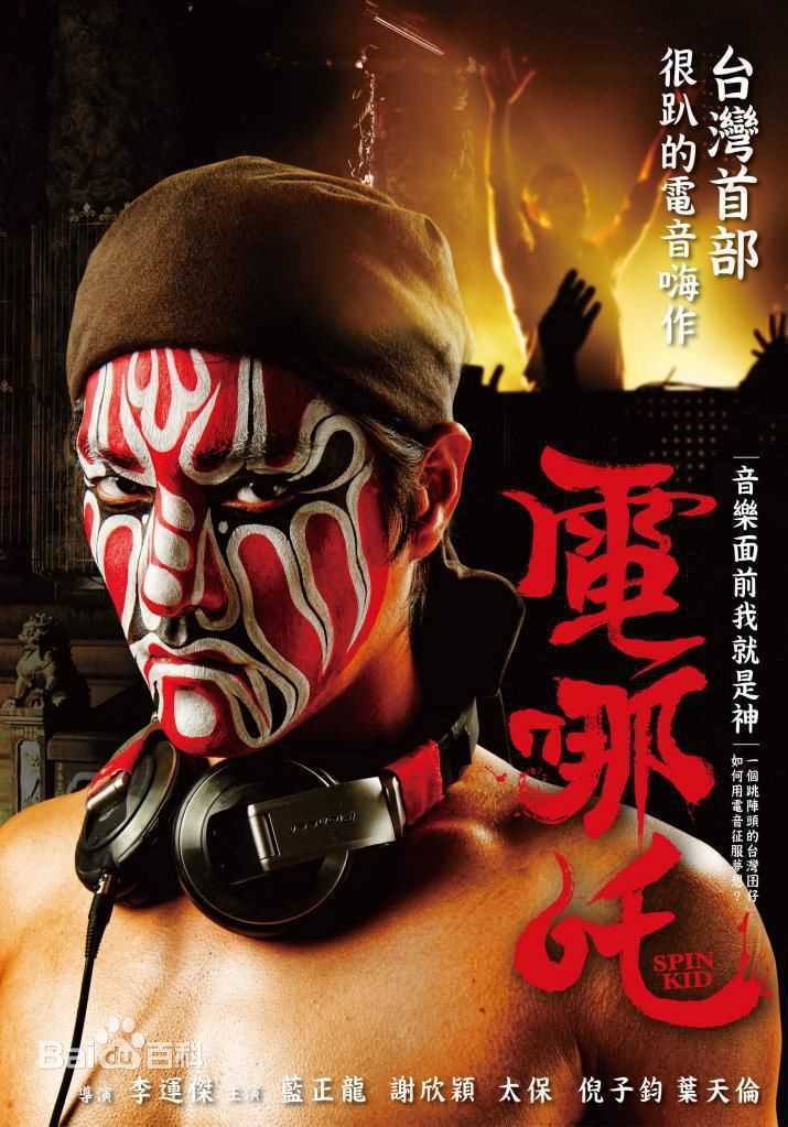 最新刘乐妍(Fanny)壁纸