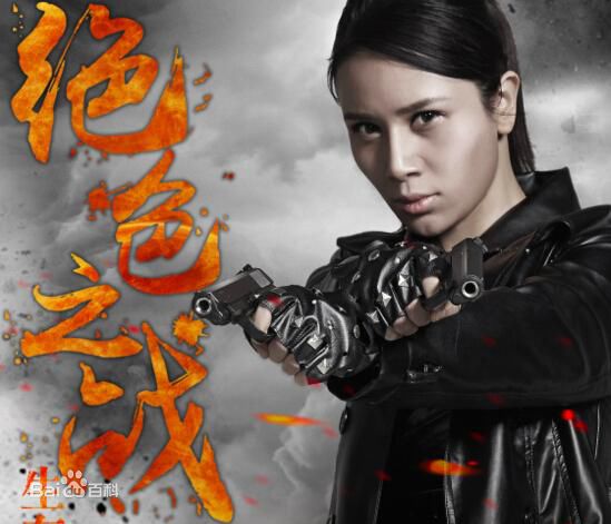 最新刘乐妍(Fanny)壁纸