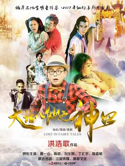 最新刘乐妍(Fanny)壁纸