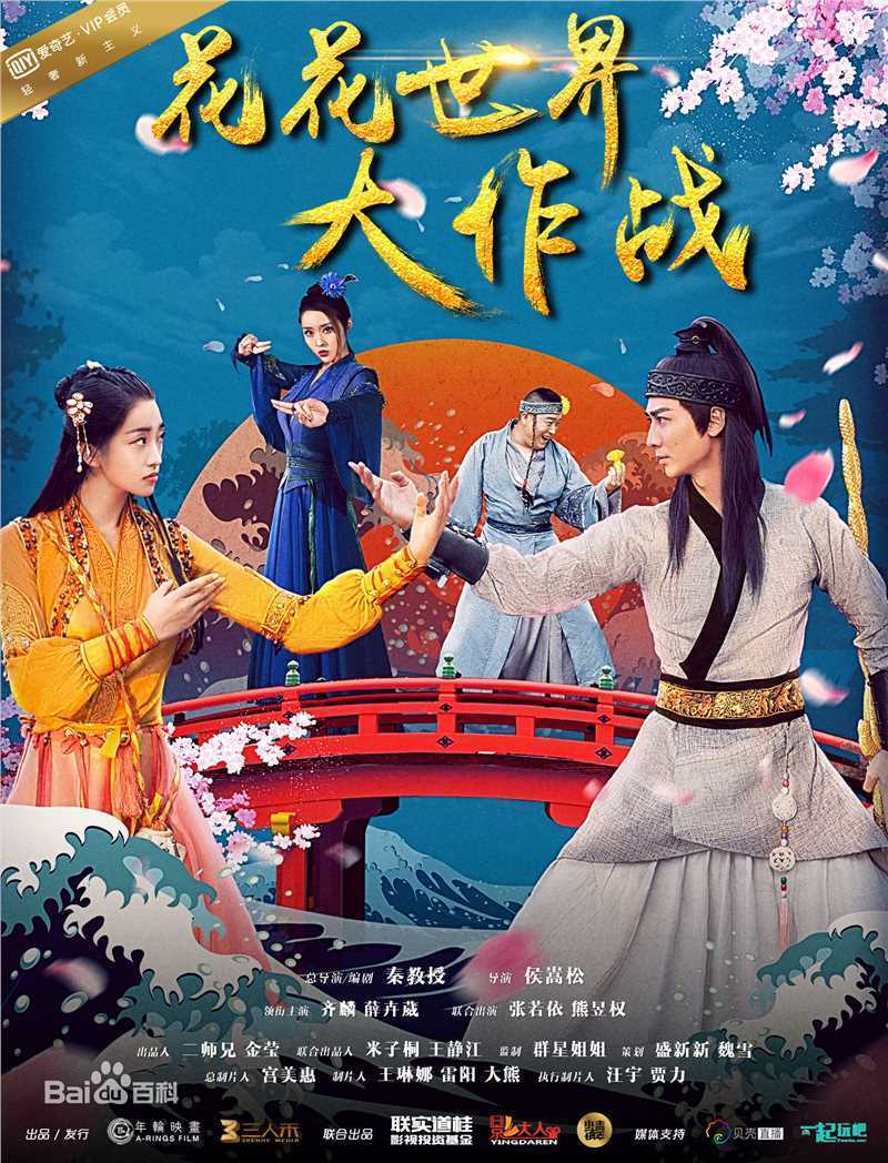 最新刘乐妍(Fanny)壁纸