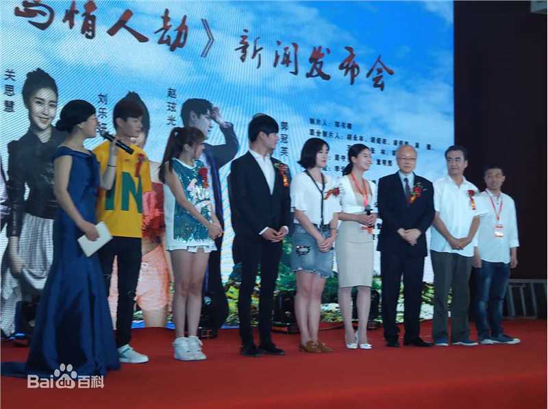 最新刘乐妍(Fanny)壁纸