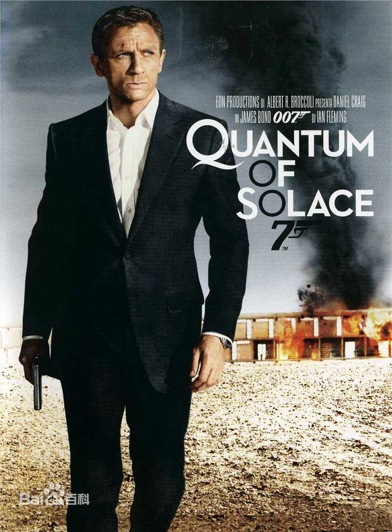 最优质马修·阿马立克(Mathieu Amalric)生活照