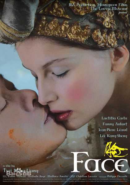 最优质马修·阿马立克(Mathieu Amalric)生活照