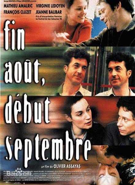 最优质马修·阿马立克(Mathieu Amalric)生活照