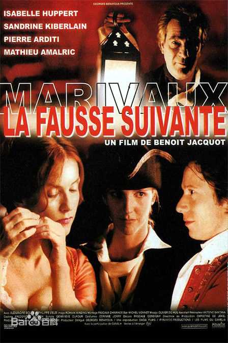 最优质马修·阿马立克(Mathieu Amalric)生活照