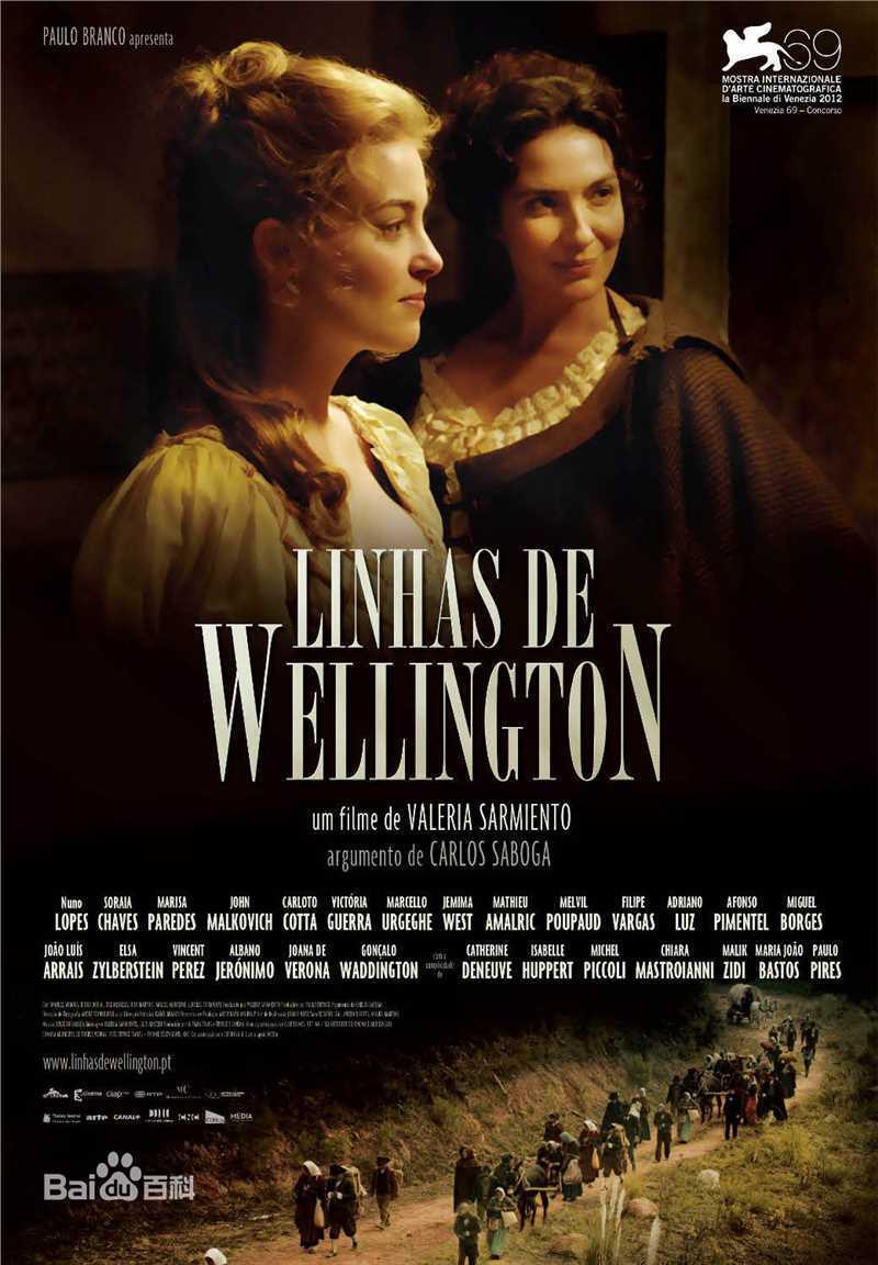 最优质马修·阿马立克(Mathieu Amalric)生活照