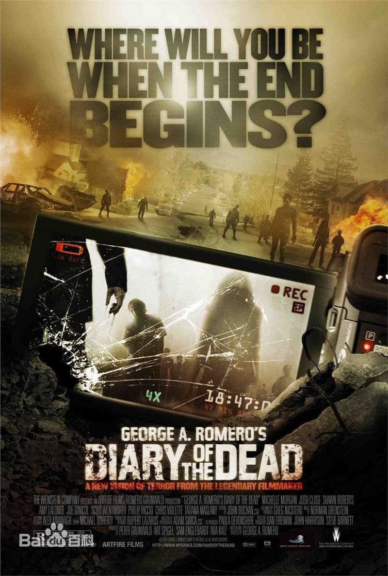 最新肖恩·罗伯茨(Shawn Roberts)壁纸