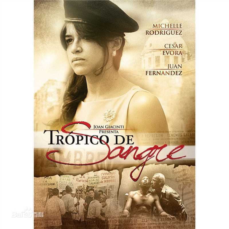 米歇尔·罗德里格兹(Michelle Rodriguez)前后照片