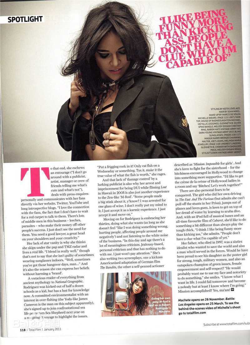 精选米歇尔·罗德里格兹(Michelle Rodriguez)精彩图册