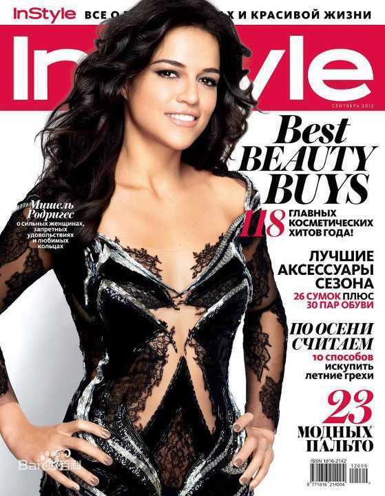 最全米歇尔·罗德里格兹(Michelle Rodriguez)精彩图册