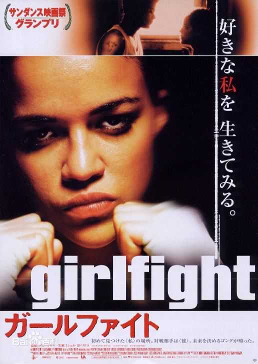 最全米歇尔·罗德里格兹(Michelle Rodriguez)素颜照