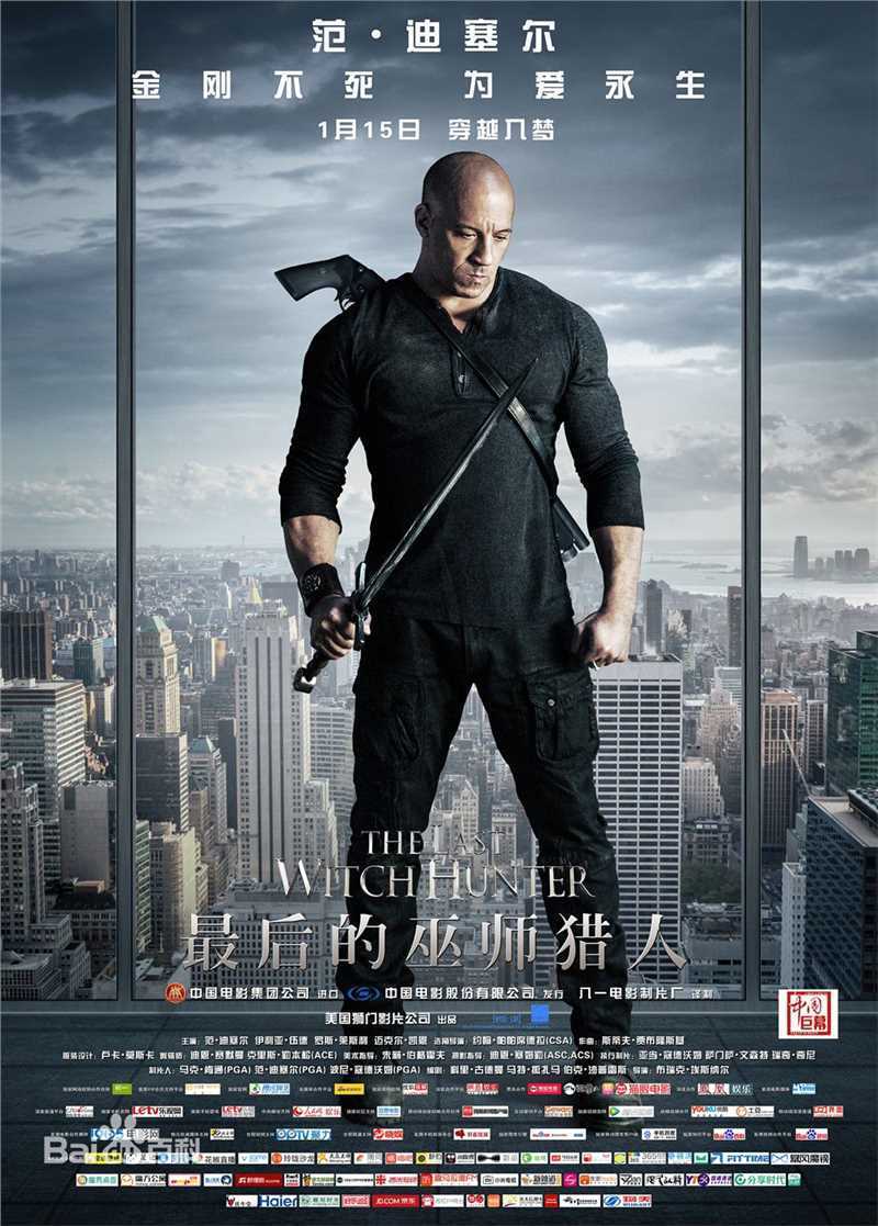 最优质萝斯·莱斯利(Rose Leslie)生活照