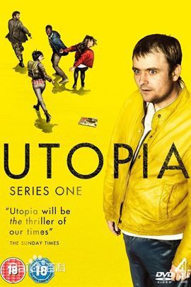 最优质萝斯·莱斯利(Rose Leslie)生活照