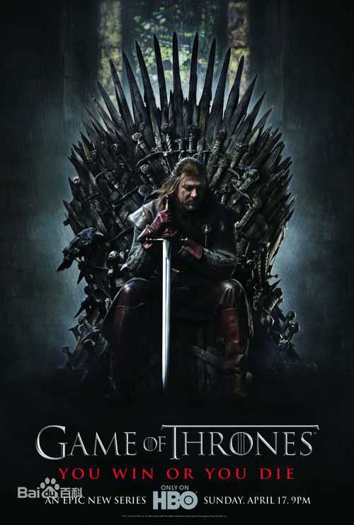 最优质萝斯·莱斯利(Rose Leslie)生活照