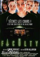 最全乔丹娜·布鲁斯特(Jordana Brewster)壁纸