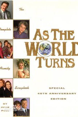 最全乔丹娜·布鲁斯特(Jordana Brewster)壁纸