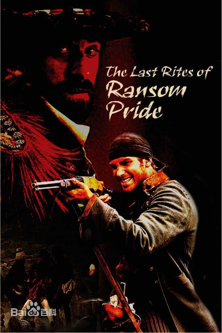 彼特·丁拉基(Peter Dinklage)前后照片